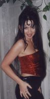 lorina