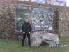 artur7432