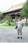 Grobowce dynastii Ming Chiny
